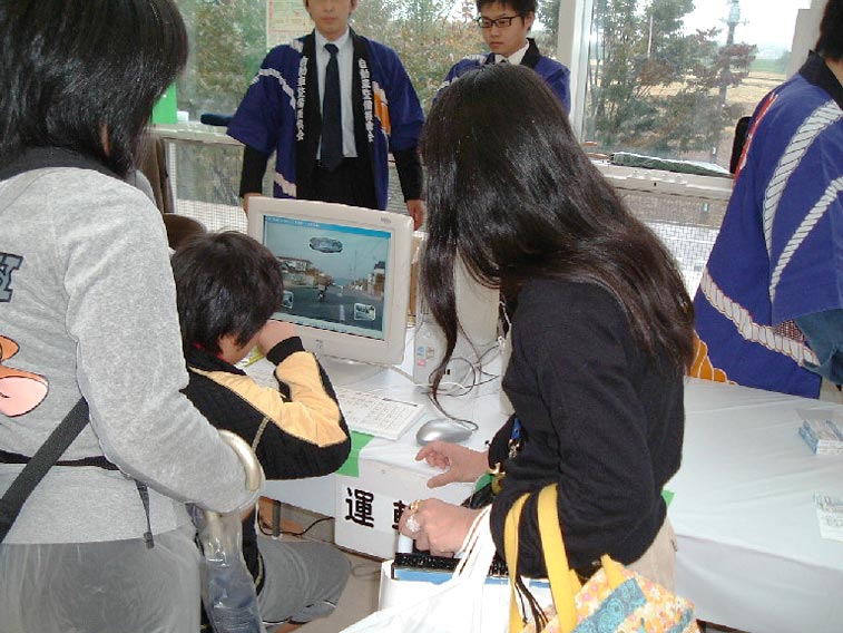 桜区　区民まつりの写真３