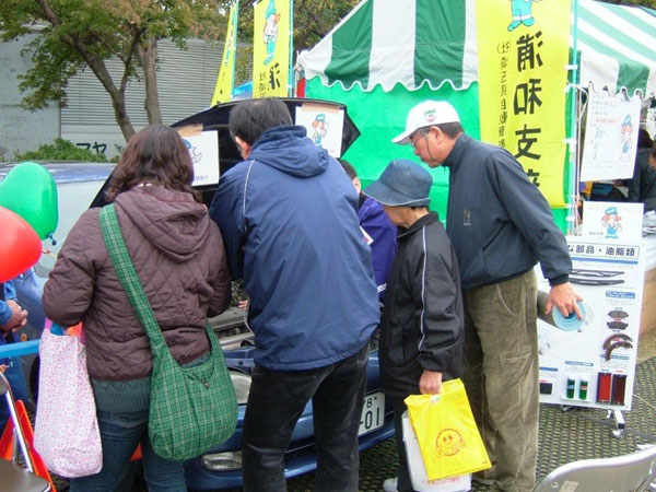  第６回緑区区民祭りの写真５