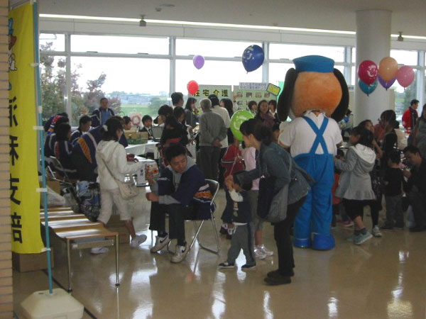 第６回桜区区民ふれあい祭りの写真３