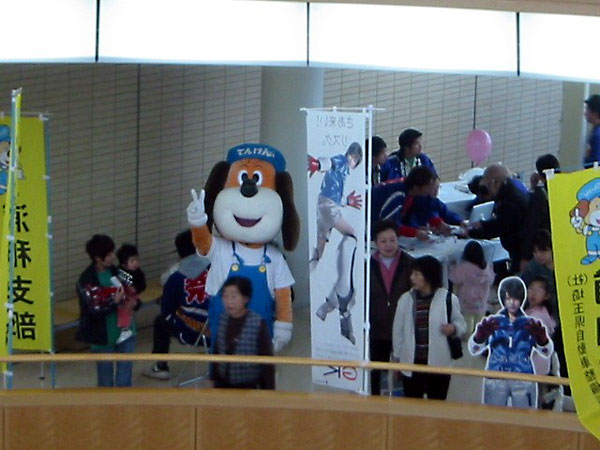 第６回桜区区民ふれあい祭りの写真４