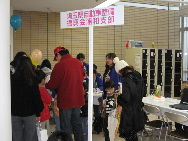 桜区区民祭りの模様３