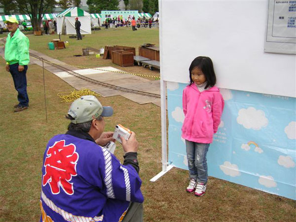 緑区区民祭り ３