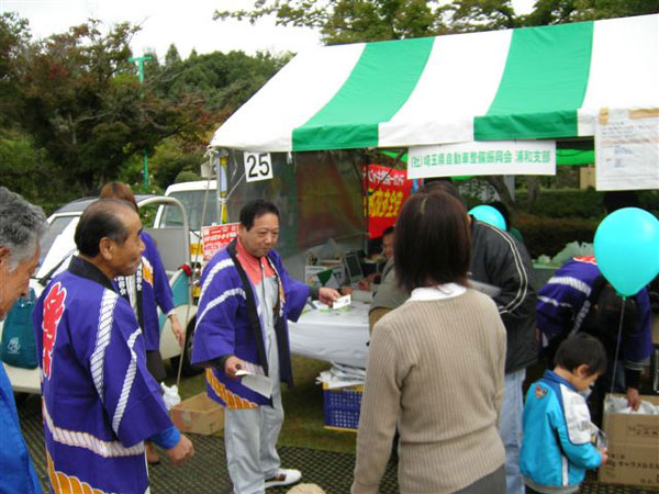 緑区区民祭り ４