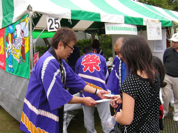 緑区区民祭り ５