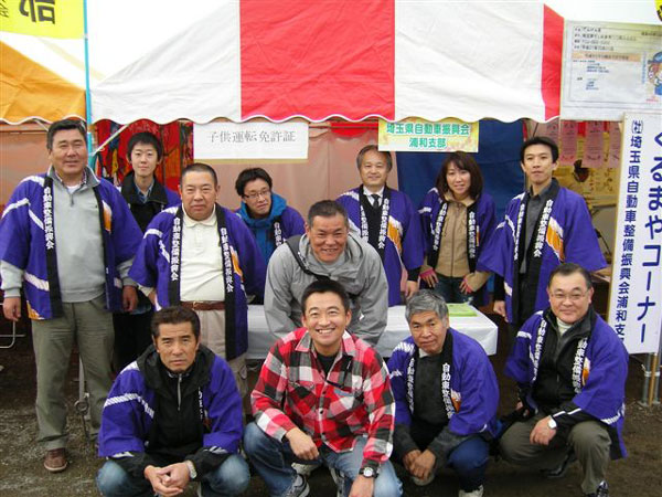  緑区区民祭り ２