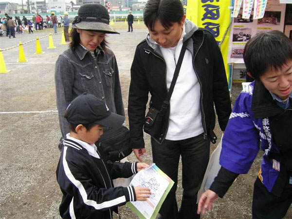  緑区区民祭り ４