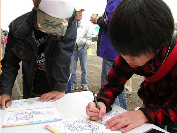  緑区区民祭り ５