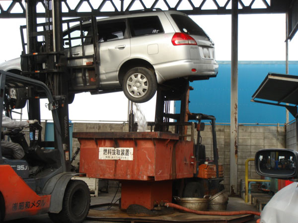 自動車解体工場見学会 ２