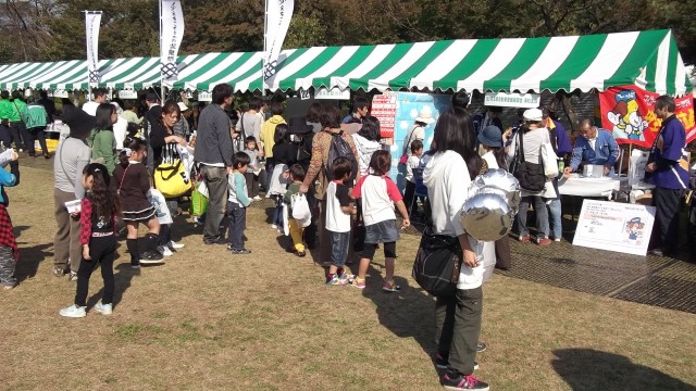 緑区区民まつり