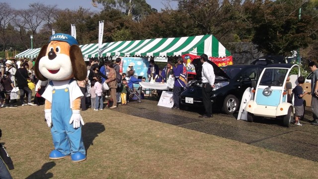 緑区区民まつり