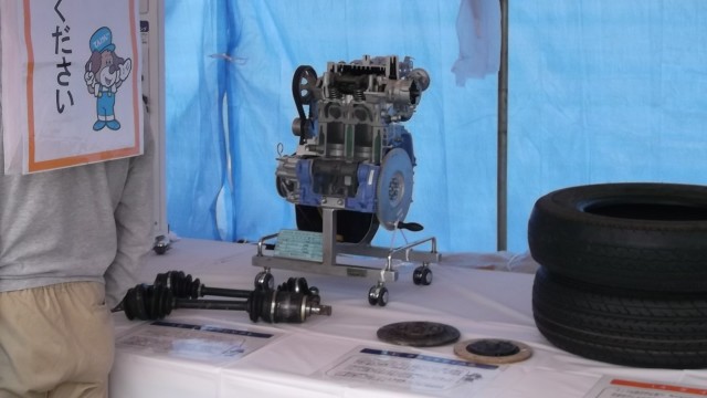 自動車点検祭り