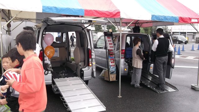 自動車点検祭り