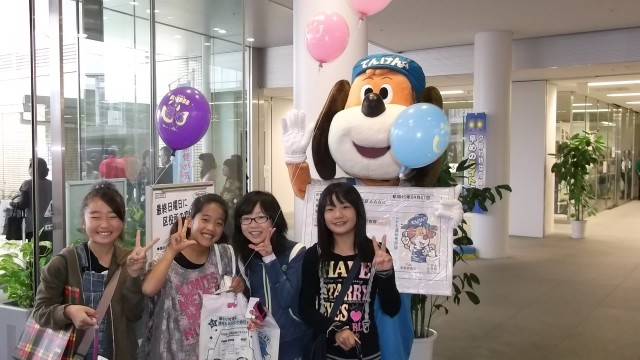 桜区区民ふれあい祭り